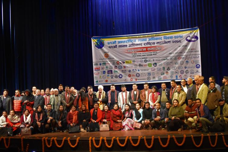 11th HR National Magna Meet, 2019 Kicked Off In Kathmandu